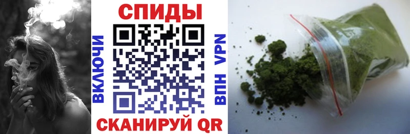 БУТИРАТ Butirat  Ардатов 