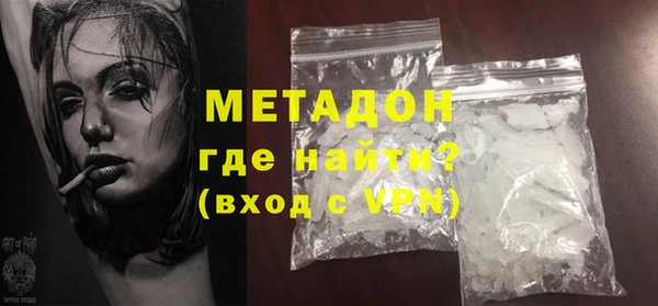 а пвп мука Алексин