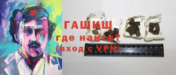 таблы Алексеевка