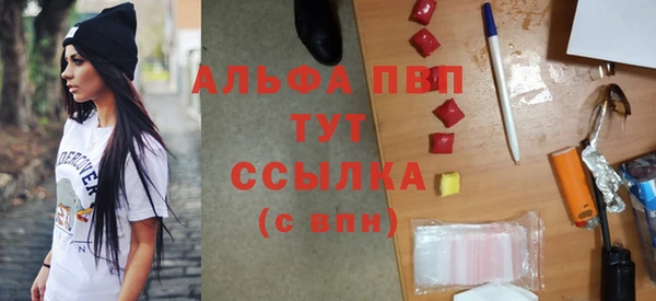 таблы Алексеевка