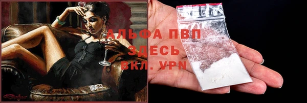 mdma Нея