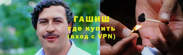 а пвп мука Алексин