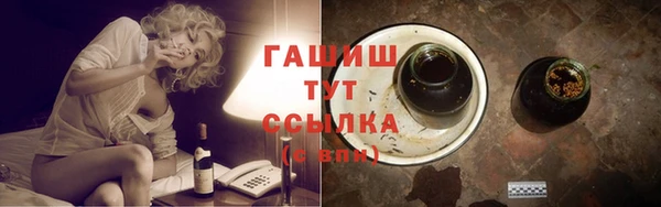 таблы Алексеевка