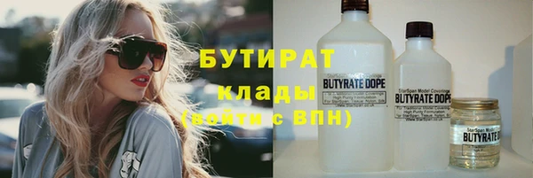 а пвп мука Алексин
