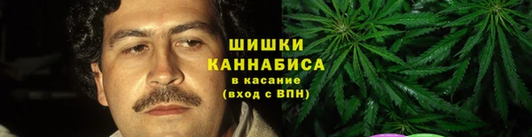 бутик Алзамай