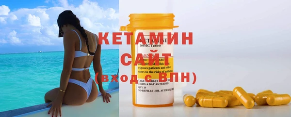 бутик Алзамай