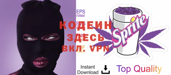 таблы Алексеевка