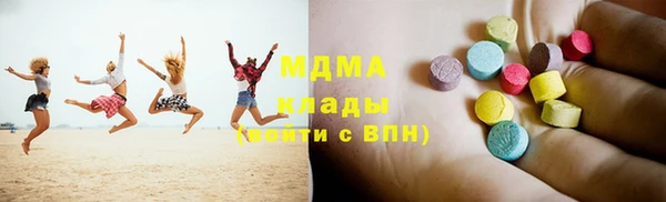 бутик Алзамай