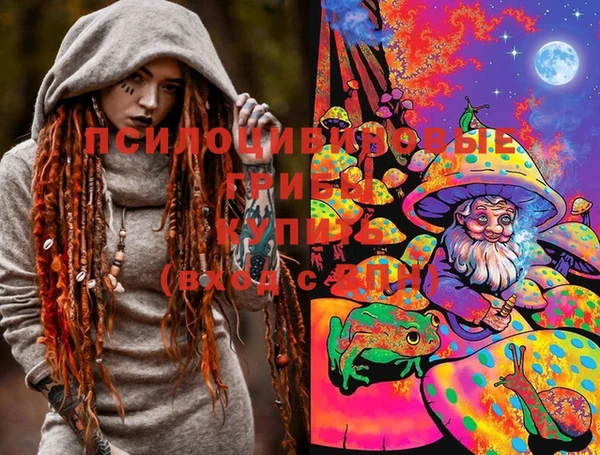 бутик Алзамай