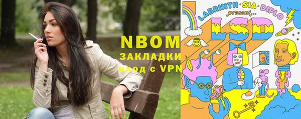 бутик Алзамай