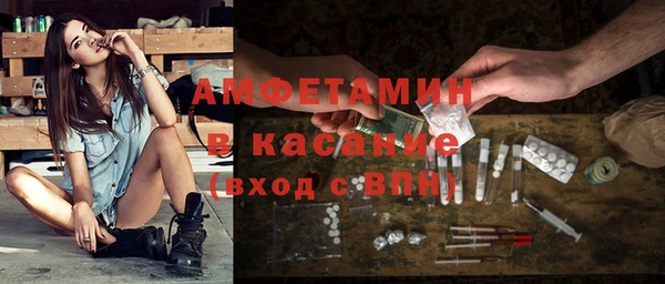 а пвп мука Алексин