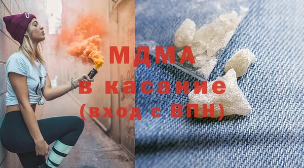 таблы Алексеевка