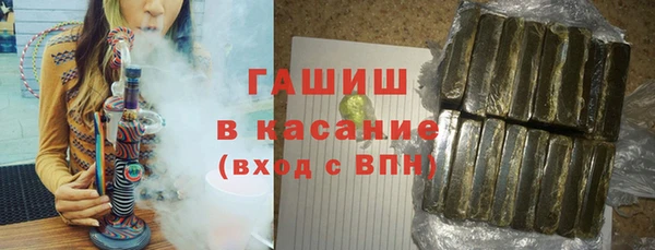 а пвп мука Алексин