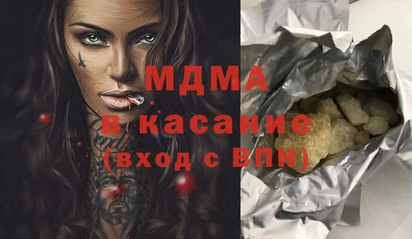 а пвп мука Алексин
