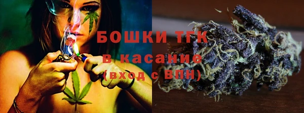 а пвп мука Алексин