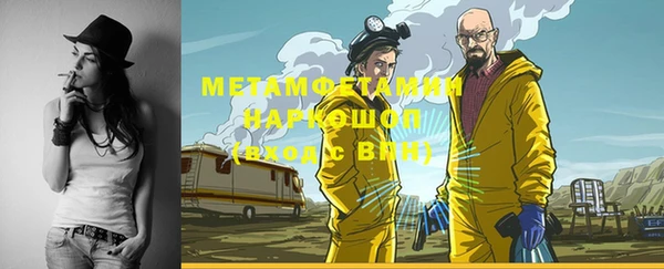а пвп мука Алексин