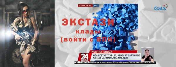 а пвп мука Алексин