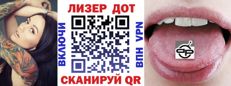 Марки N-bome 1500мкг  ОМГ ОМГ   Ардатов  цены наркотик 